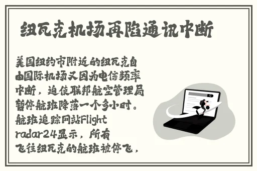 99久久婷婷国产综合精品2020