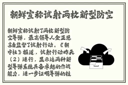 17岁俄罗斯csgo